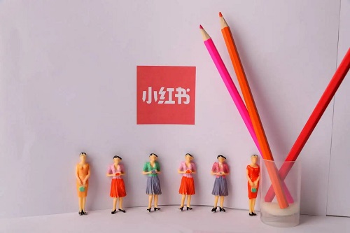 小紅書運營 小紅書運營