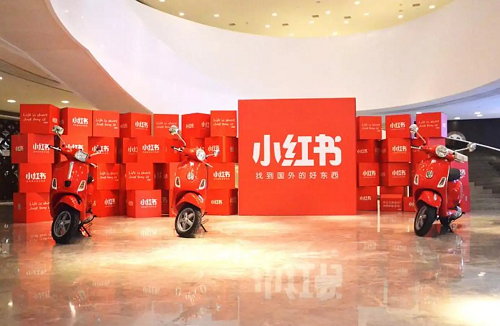 有哪些小紅書營銷模式？你知道嗎？