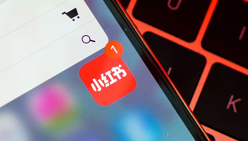 如何判斷自己能不能在小紅書上開店？