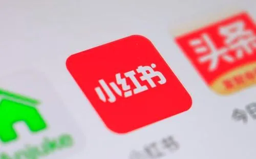 如何解決小紅書(shū)筆記違規(guī)這個(gè)問(wèn)題