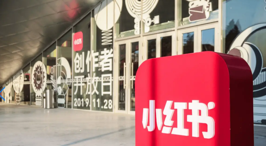 從新品到爆品，家居產(chǎn)品怎么做小紅書營(yíng)銷推廣